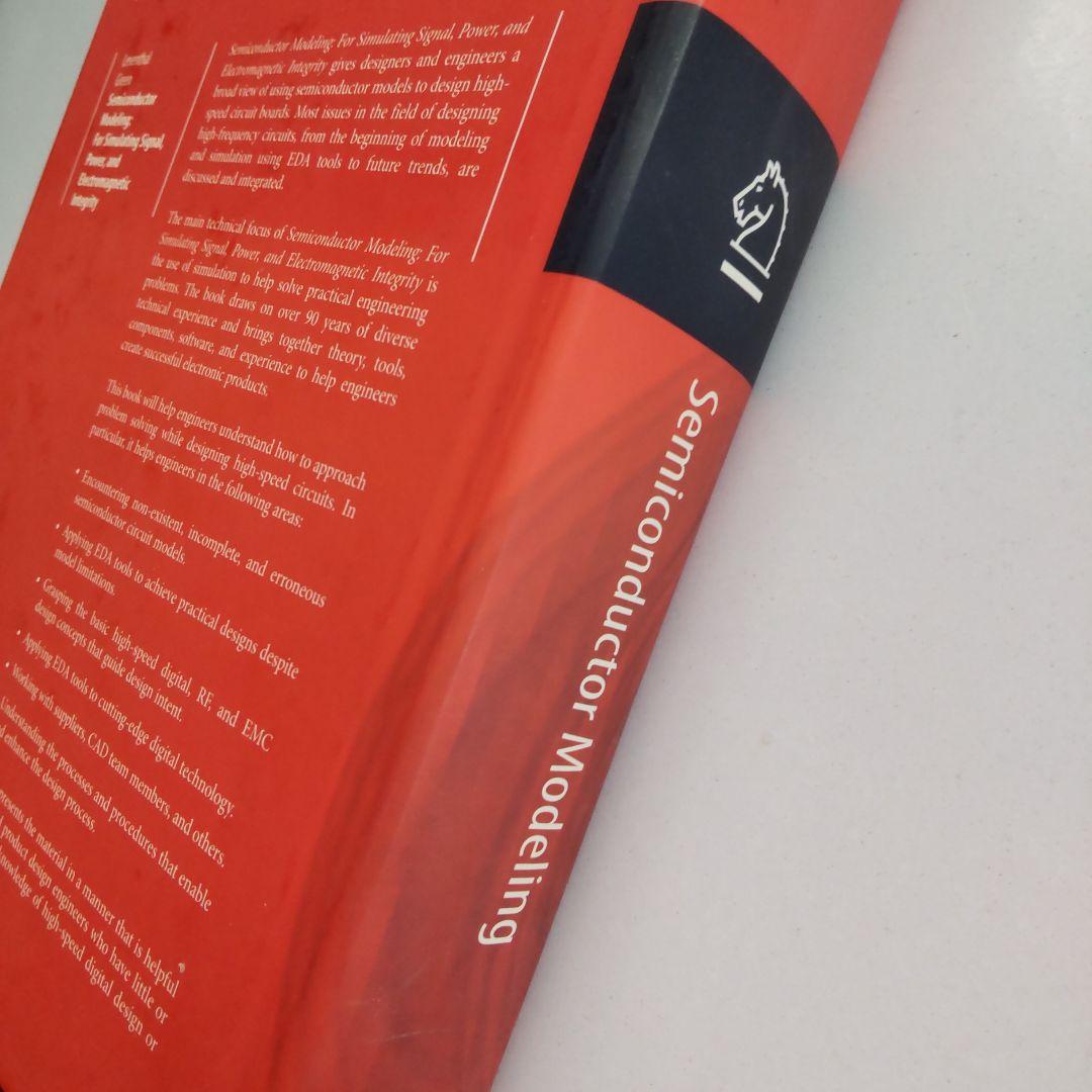 Semiconductor Modeling IBIS model モデル