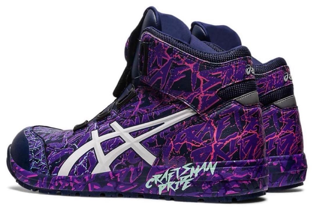 アシックス ASICS 安全靴限定色WINJOB CP304 BOA MAGMA - メルカリ