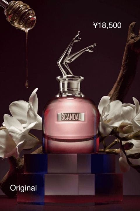 夜のデート行く香水がピッタリ会います忘れられない香りです。 夜デートにぴったりのオリエンタル香水✨色気を引き立てる魅惑の