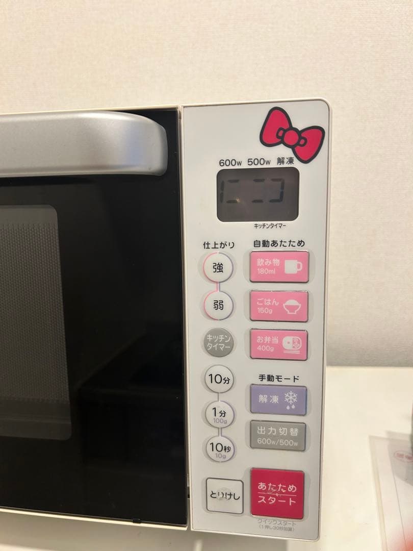 愛さん専用】ヤマダ電機×電子レンジRMW-S18D1ハローキティ サンリオ