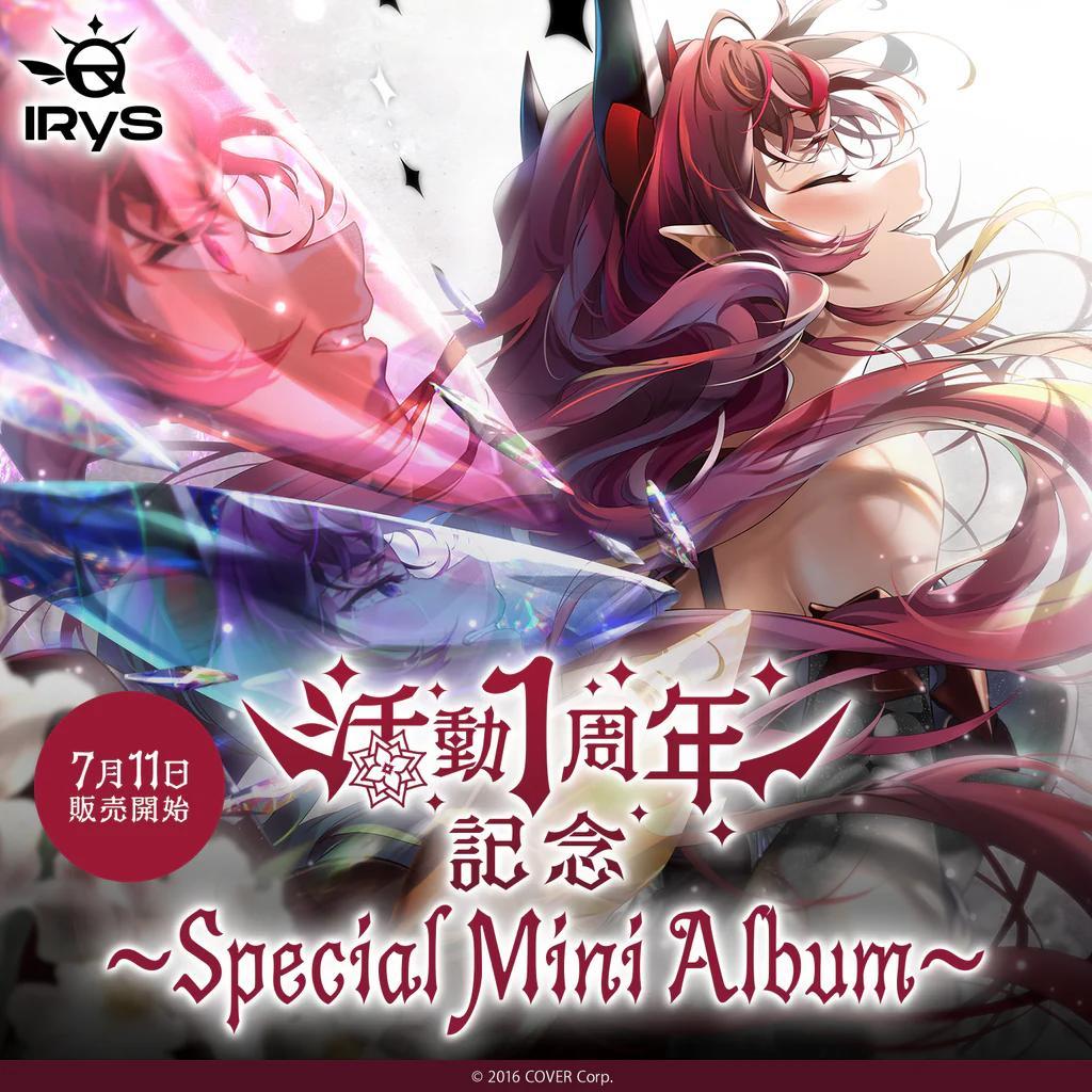 IRyS 活動1周年記念～Special Mini Album～ CD ver. IR_1stC_songs_Banner_2022_EC_0