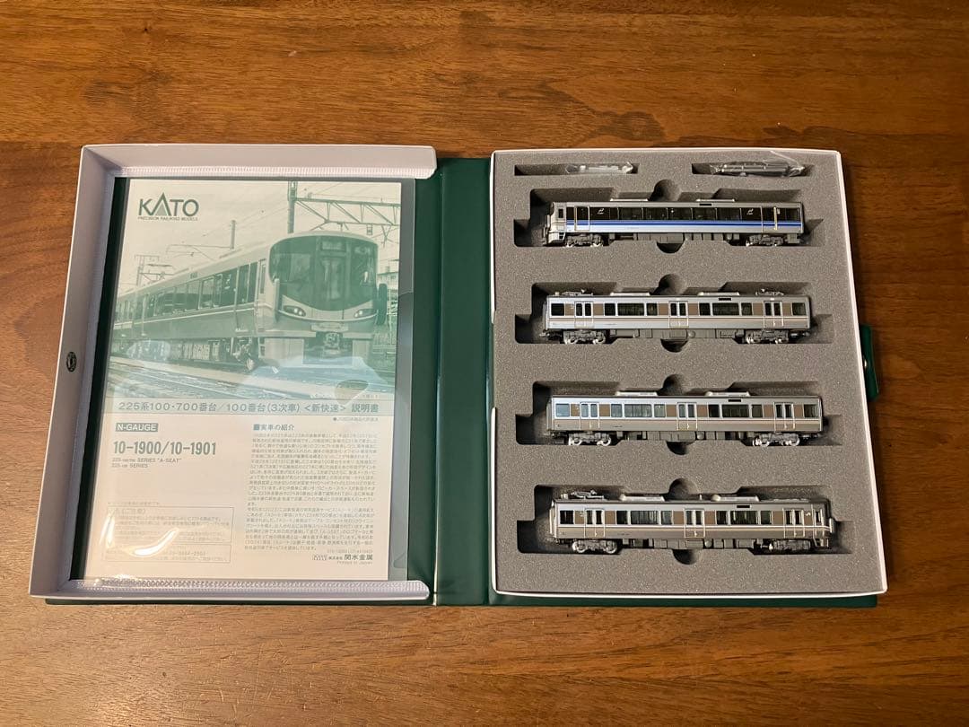 KATO 10-1900 225系100•700番台 <新快速「Aシート」> KATO [10-1900] 225系100・700番台「Aシート」4両セット (Nゲージ 動力