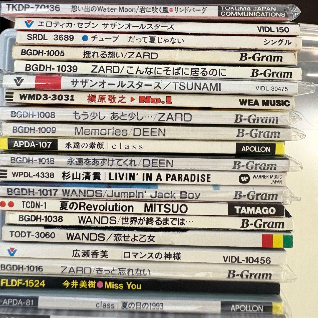 邦楽 8cm CD 33枚 まとめ売り - メルカリ
