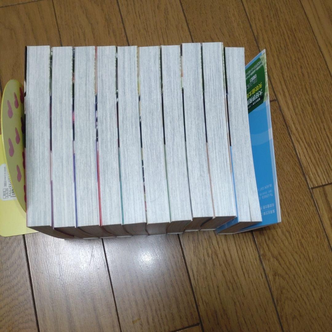 さ【美品/全巻帯付き】ToLOVEる　ダークネス　文庫本