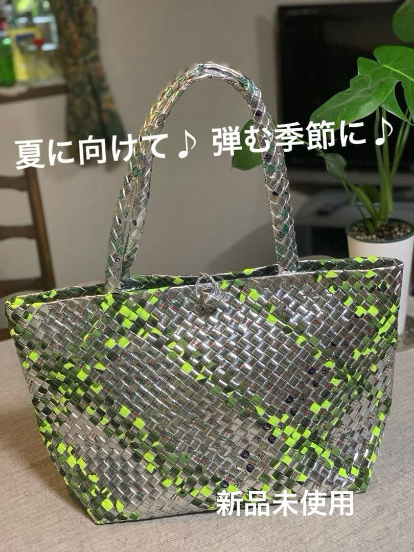 ショッピングバック　リゾートバック　ファッションバック　新品　未使用 オリジナル ポケッタブルトートバッグ(L)ポーチ付【最安値374円