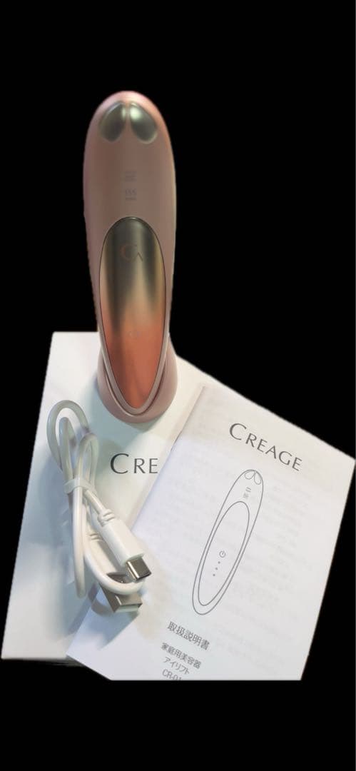 CREAGE アイリフトピンク Amazon.co.jp: CREAGE [クリアージュ] アイリフト ピンク ** : ホーム