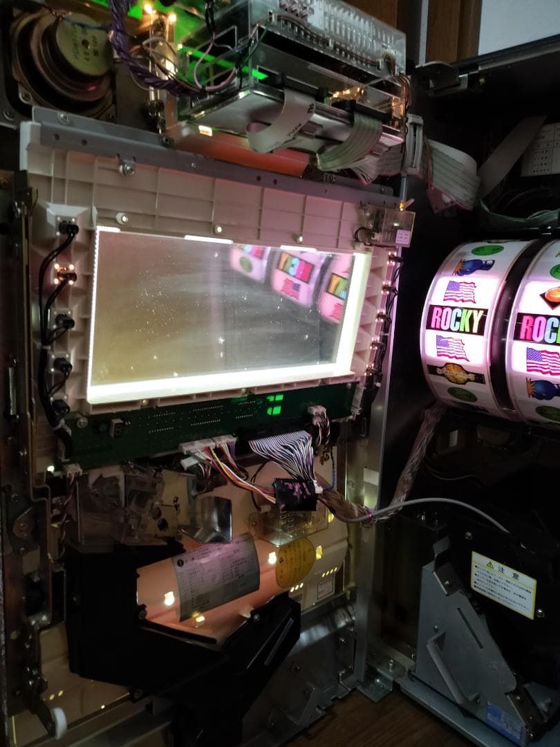 パチスロ実機】高砂☆ロッキー【コイン不要機付】4号機・レア・希少台