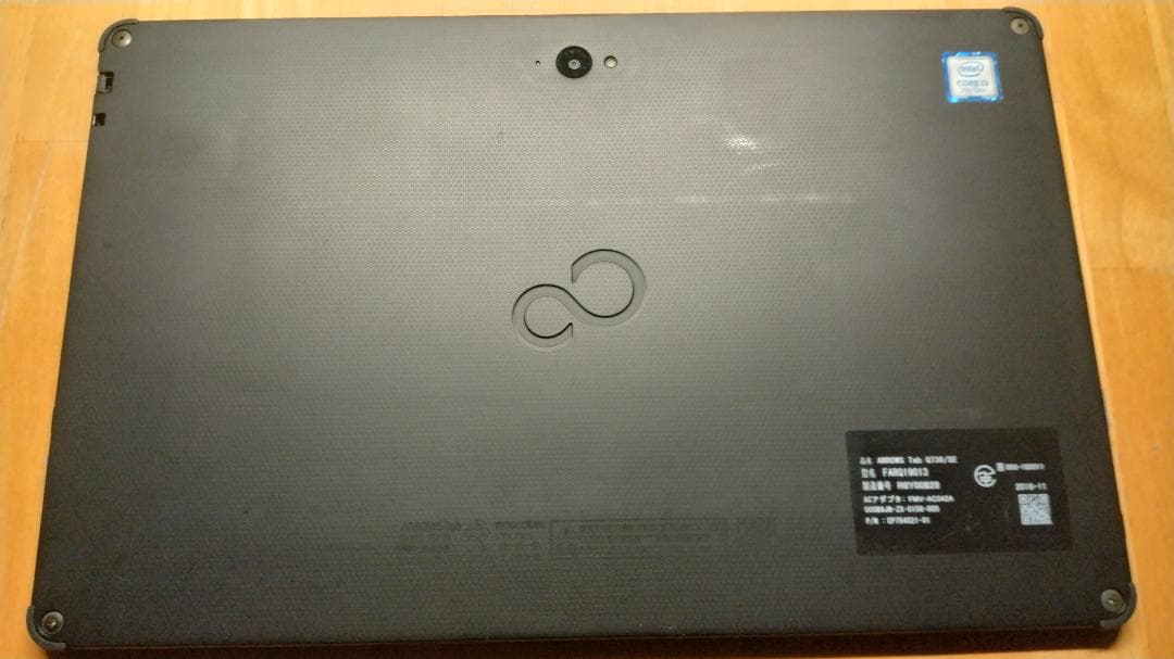 ねこひげ様専用 ARROWS Tab Q738/SE - メルカリ