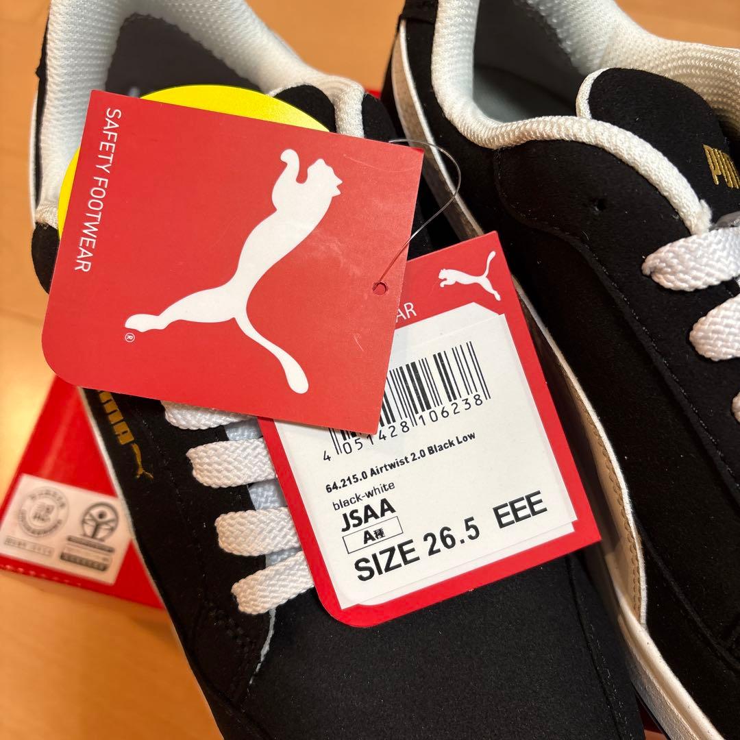 ✨新品✨PUMA JSAA 64.215.5 安全靴 26.5cm