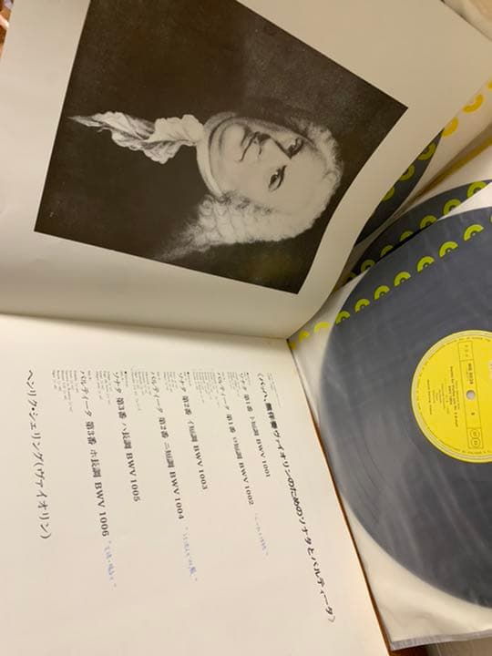ヘンリク シェリング ヴァイオリン バッハ LP レコード 3枚組 - メルカリ