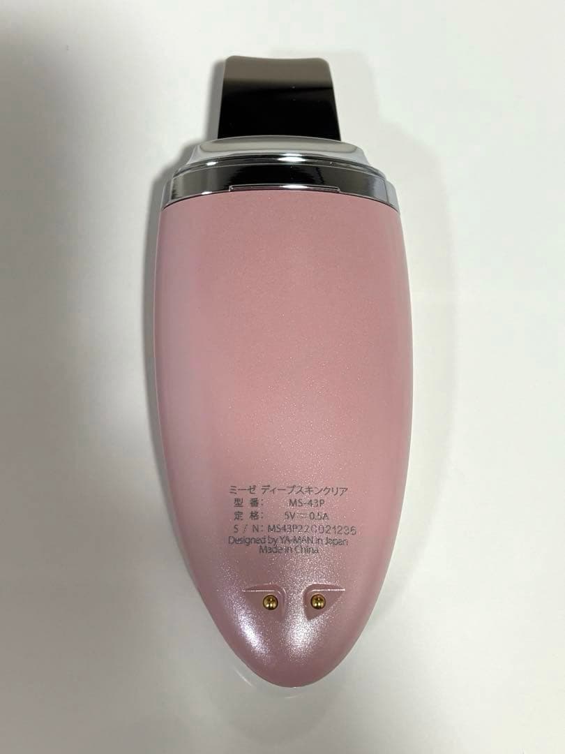 YA-MAN ミーゼ ディープスキンクリア MS-43P 美品 箱・説明書付 - メルカリ
