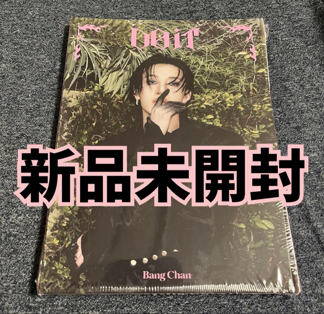 stray kids スキズ DO IT アルバム 新品未開封 バンチャン - メルカリ