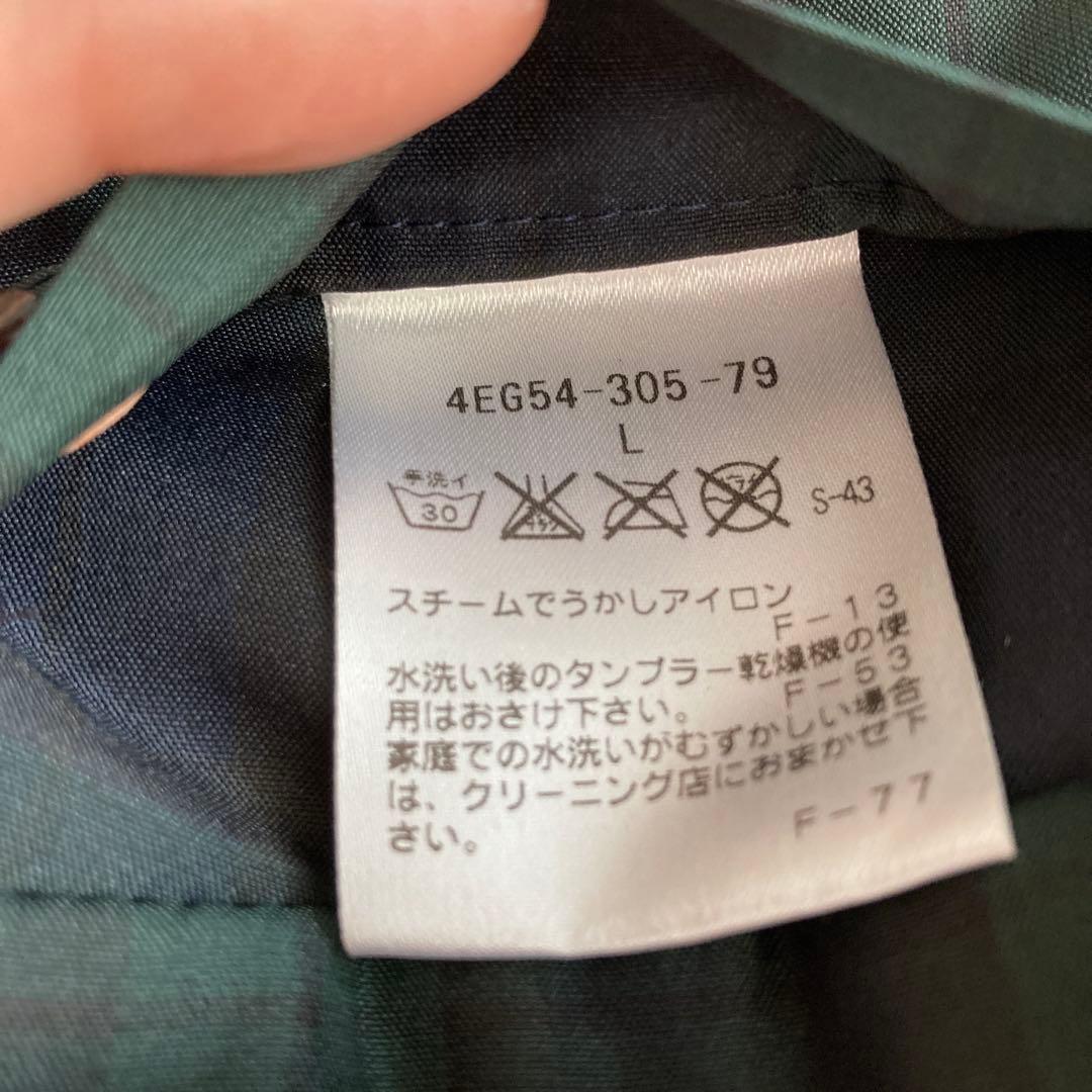 THE SCOTCH HOUSE 】リバーシブル中綿ベスト メンズL - メルカリ