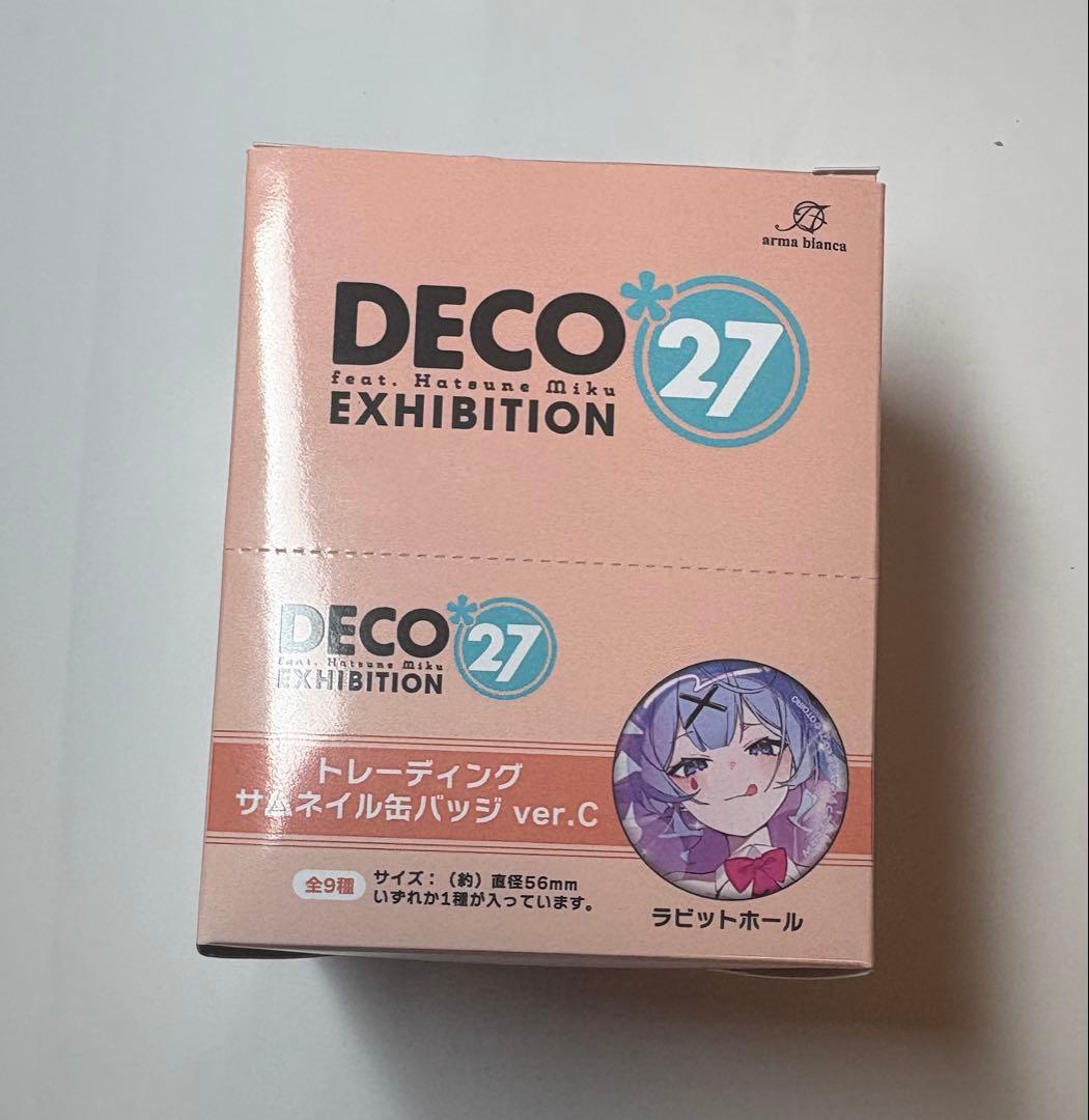 DECO*27 EXHIBITION デコニーナ展 サムネイル 缶バッジ - メルカリ