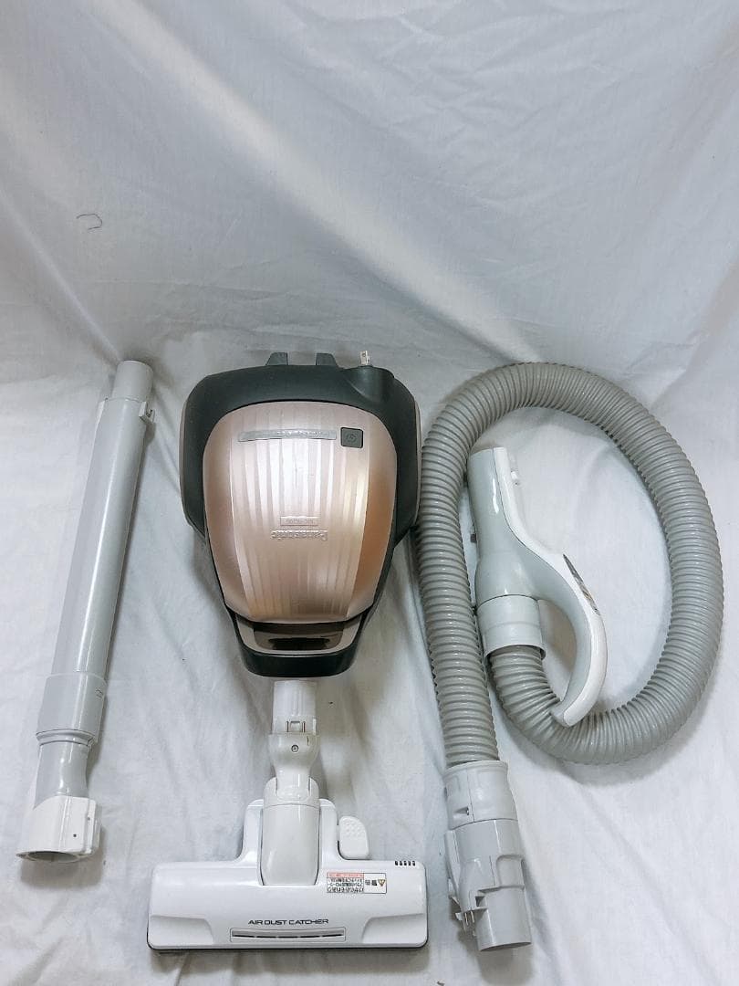Panasonic 掃除機 MC-PK20G-N キャニスター 2020年製 MC-PK20G 紙パック式掃除機 PKシリーズ シャンパンゴールド [紙パック