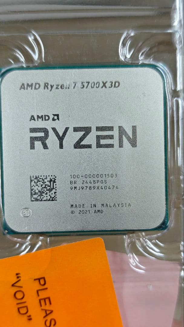 Ryzen7 5700X3D④ AMD Ryzen 7 5700X3D 8-Core, 16-Thread Desktop Processor : Amazon