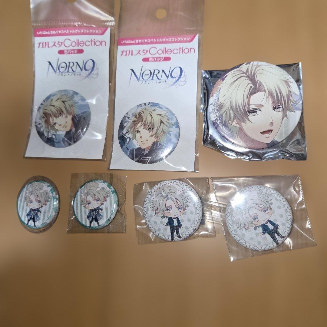 NORN9 ノルンノネット 結賀 駆 特典 缶バッジ まとめ売り - メルカリ