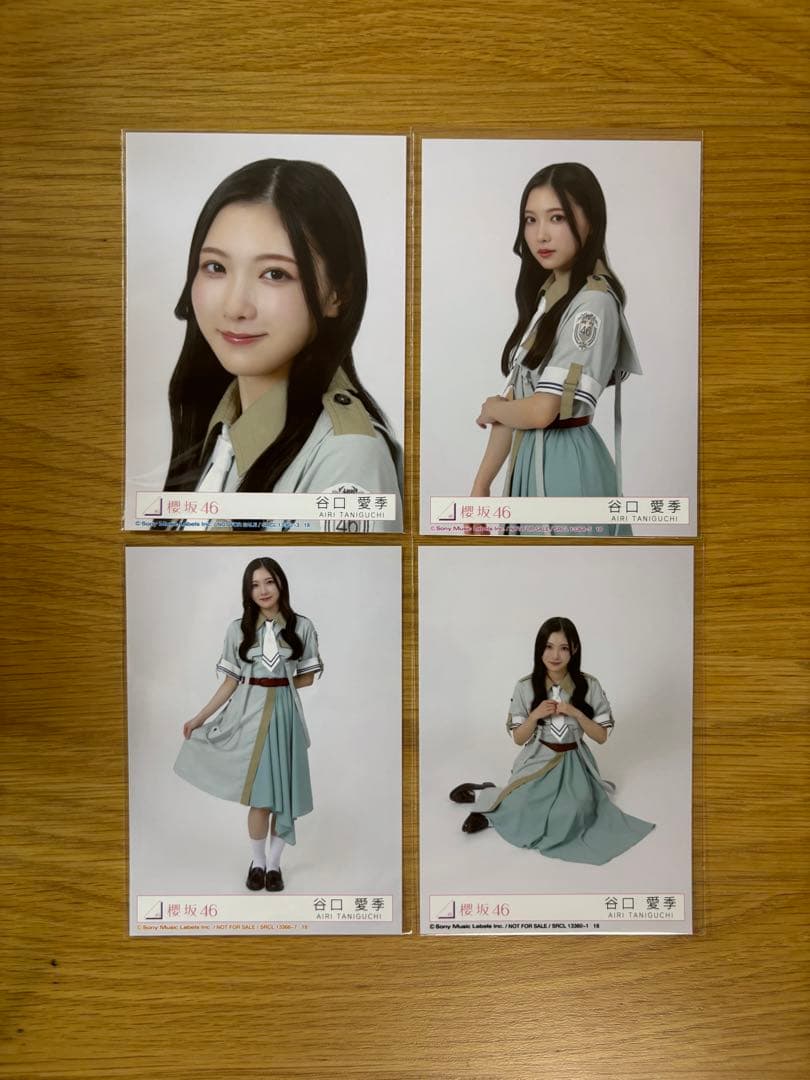 谷口愛季 Make or Break 櫻坂 46 封入生写真 コンプ ④ - メルカリ