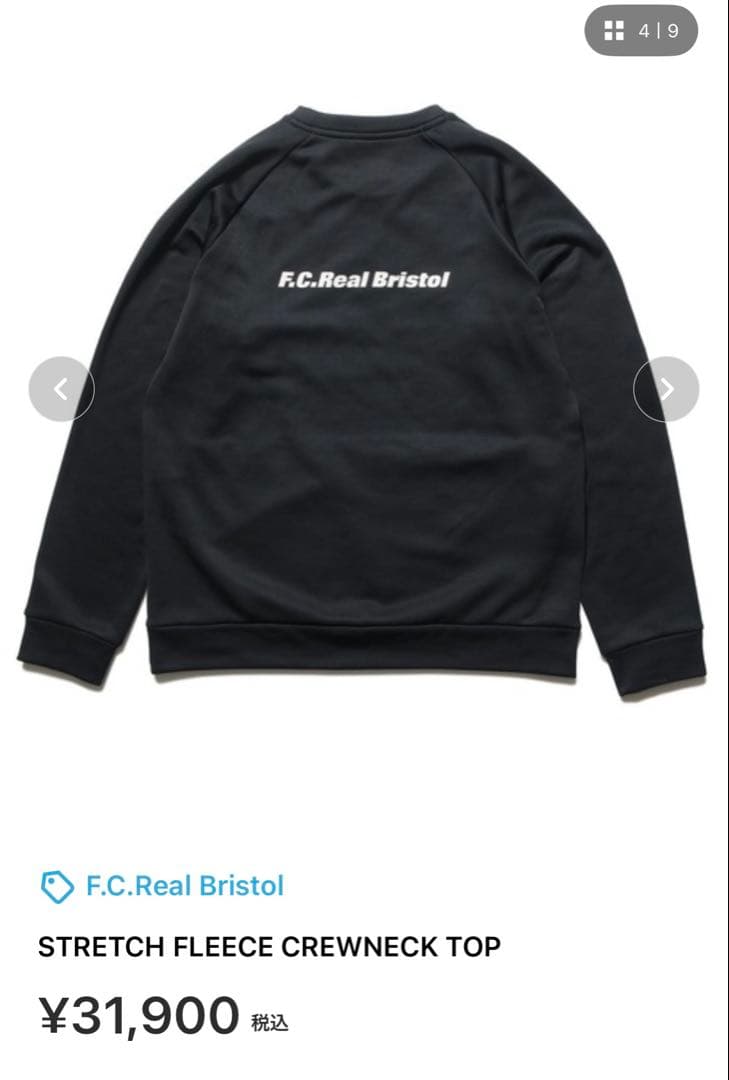 F.C.Real Bristol ストレッチフリースクルーネックトップ XL