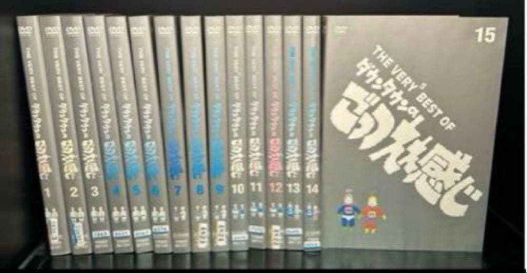 ▼全巻▲ダウンタウンのごっつええ感じ 全15巻 レンタルアップDVD Amazon.co.jp: ダウンタウンのごっつええ感じ [レンタル落ち] （全15巻