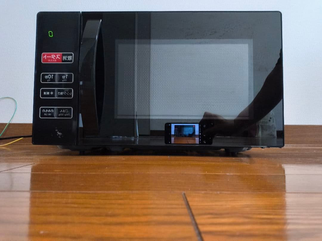 Haier（ハイアール） 電子レンジ KS-MW23T17-BK ブラック - メルカリ