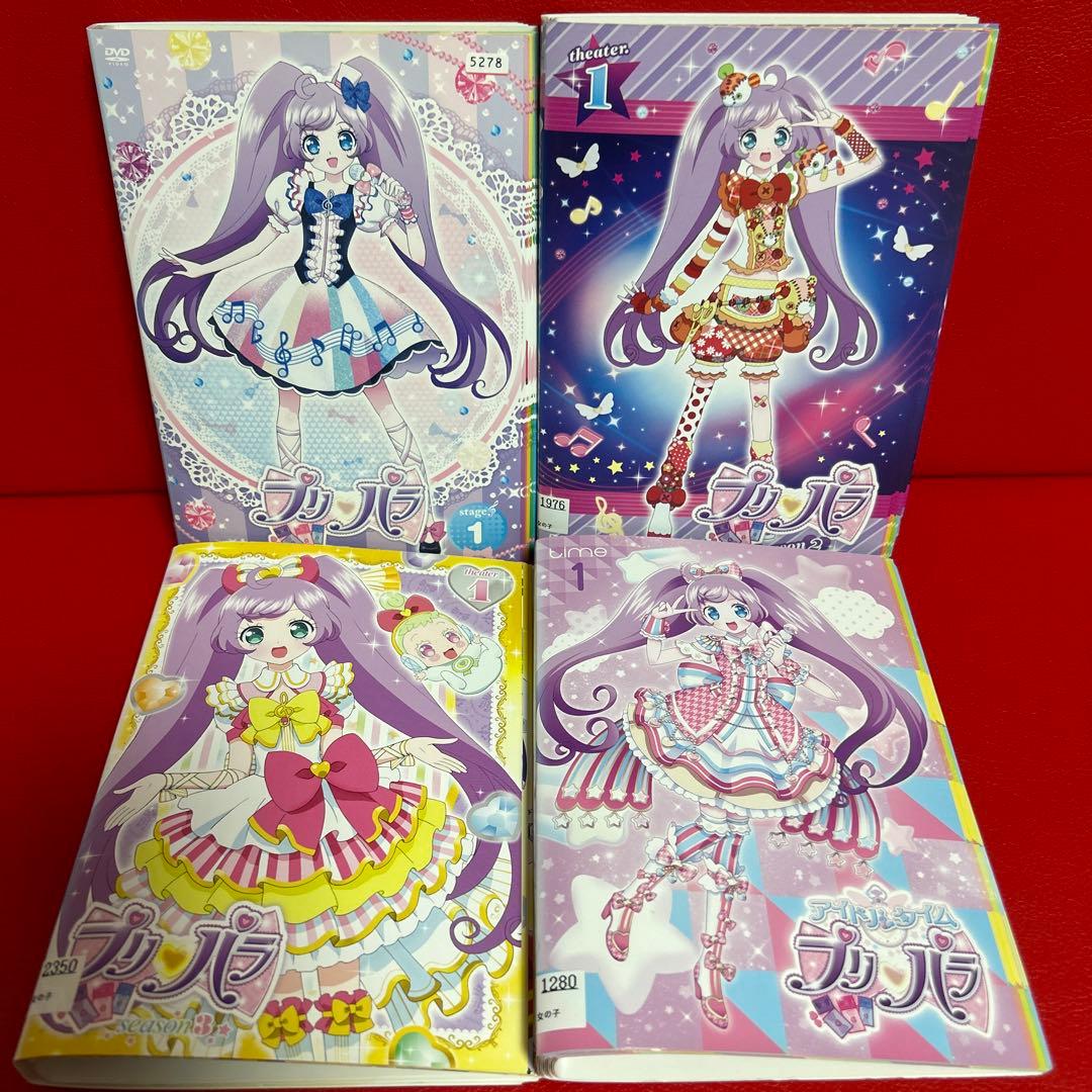 プリパラ　DVD　全巻セット　シーズン1〜3＋アイドルタイムプリパラ　全52巻 Amazon.co.jp: アイドルタイム プリパラ [レンタル落ち] 全13巻セット