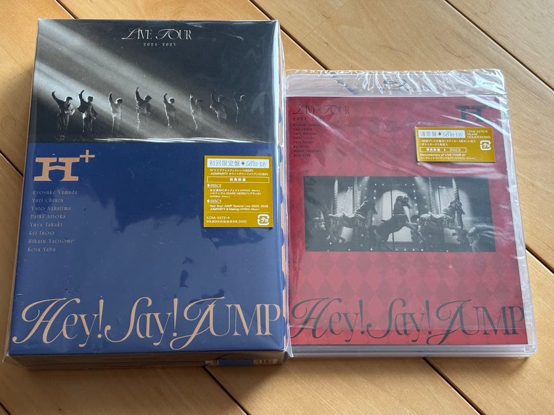 Hey! Say! JUMP H+ Blu-ray 初回　通常セット 3形態同時購入Blu-rayセット》 H+(初回限定盤1+初回限定盤2+通常盤