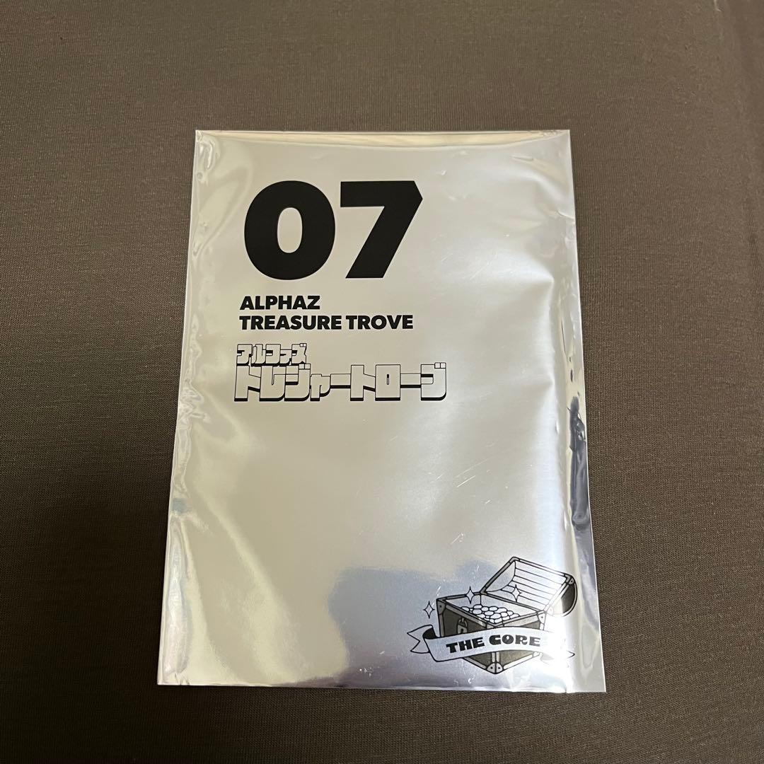 XG HINATA トレジャートローブ ブロマイド - メルカリ