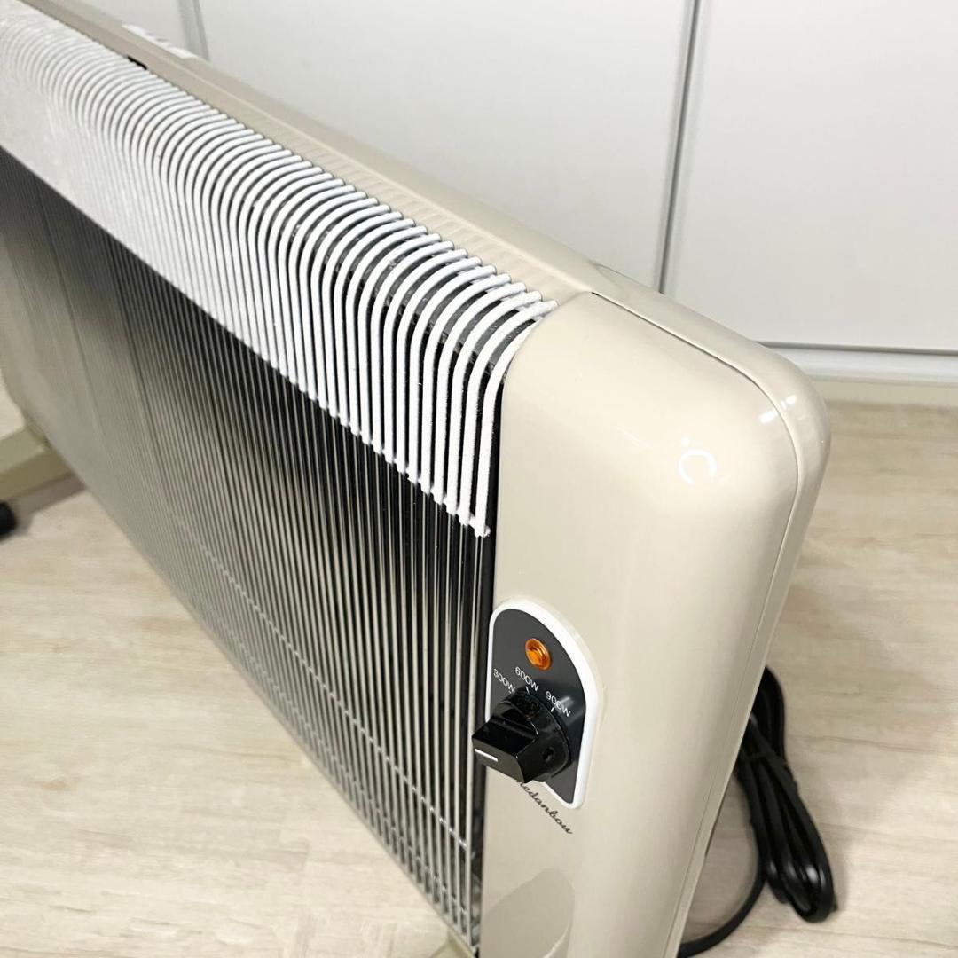 アールシーエス 夢暖望 900型 YUME900-R18 遠赤外線 ベージュ - メルカリ