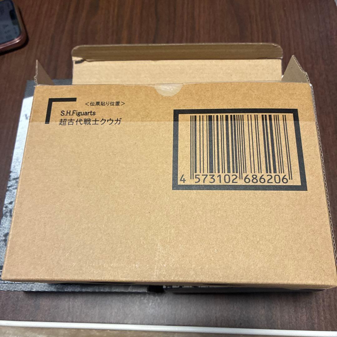 S.H.Figuarts 超古代戦士クウガ