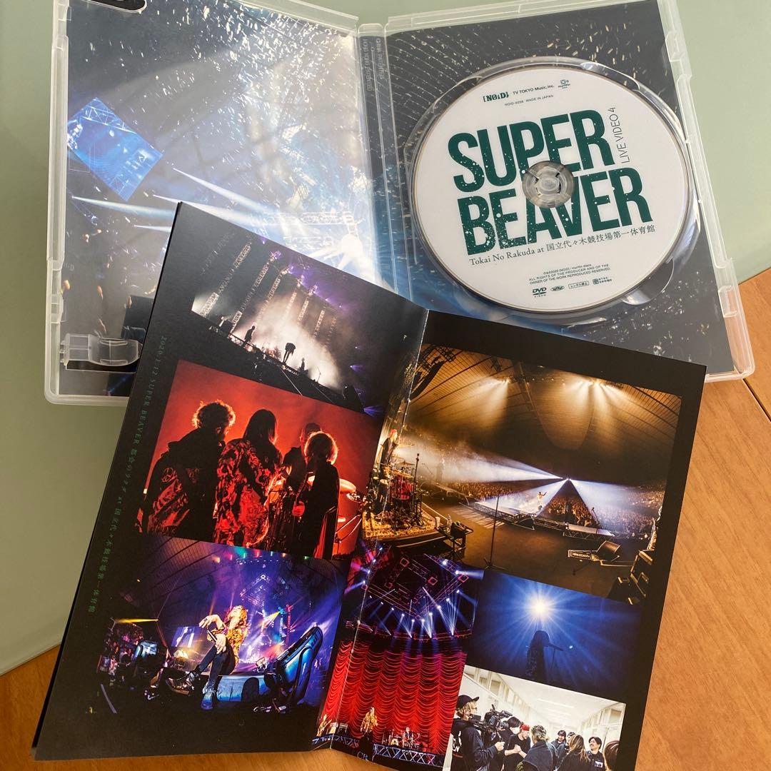 SUPER BEAVER LIVE VIDEO 4 - メルカリ