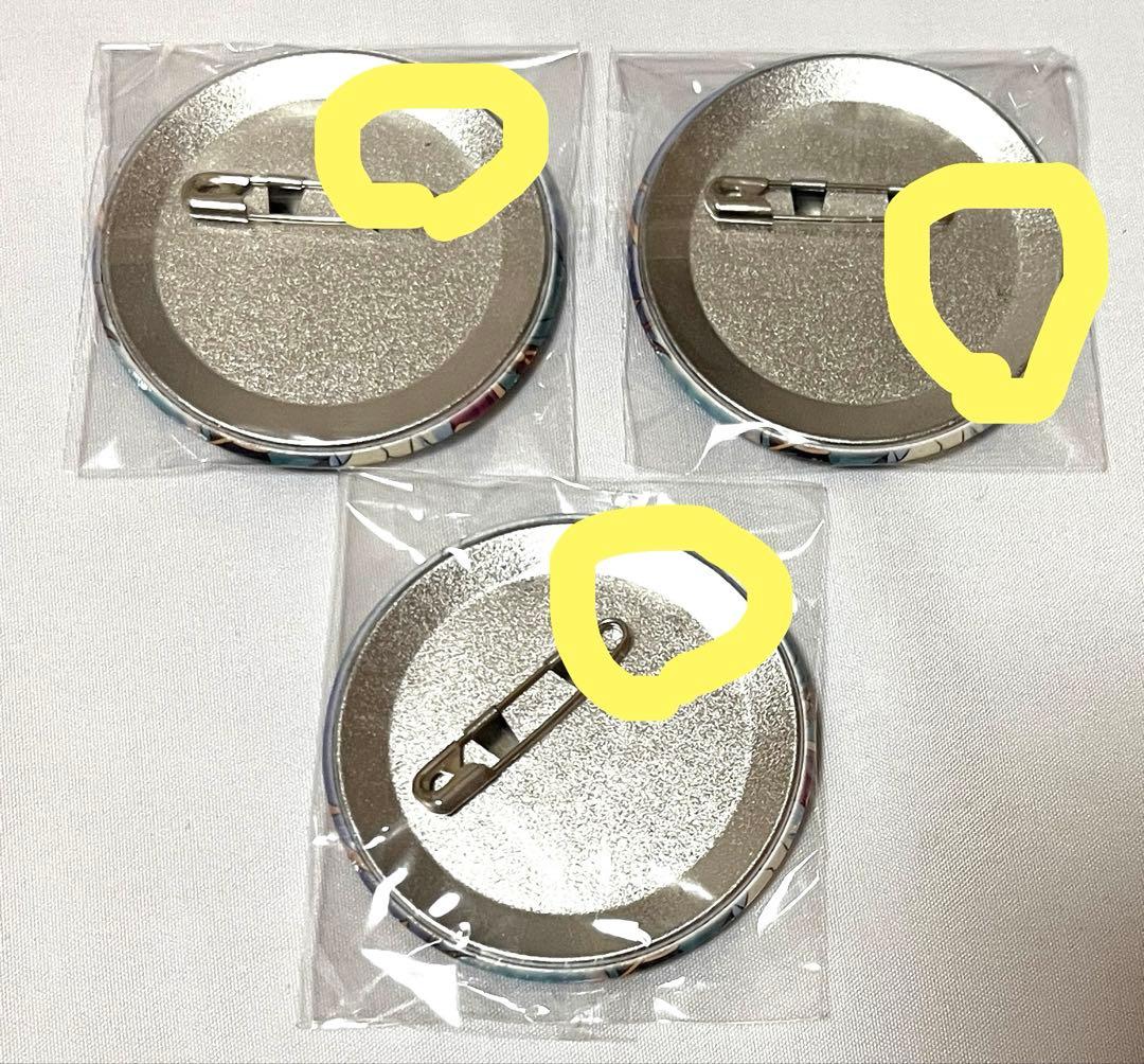 あんスタ イベコレ 缶バッジ 2021 winter 白鳥藍良 206個 - メルカリ