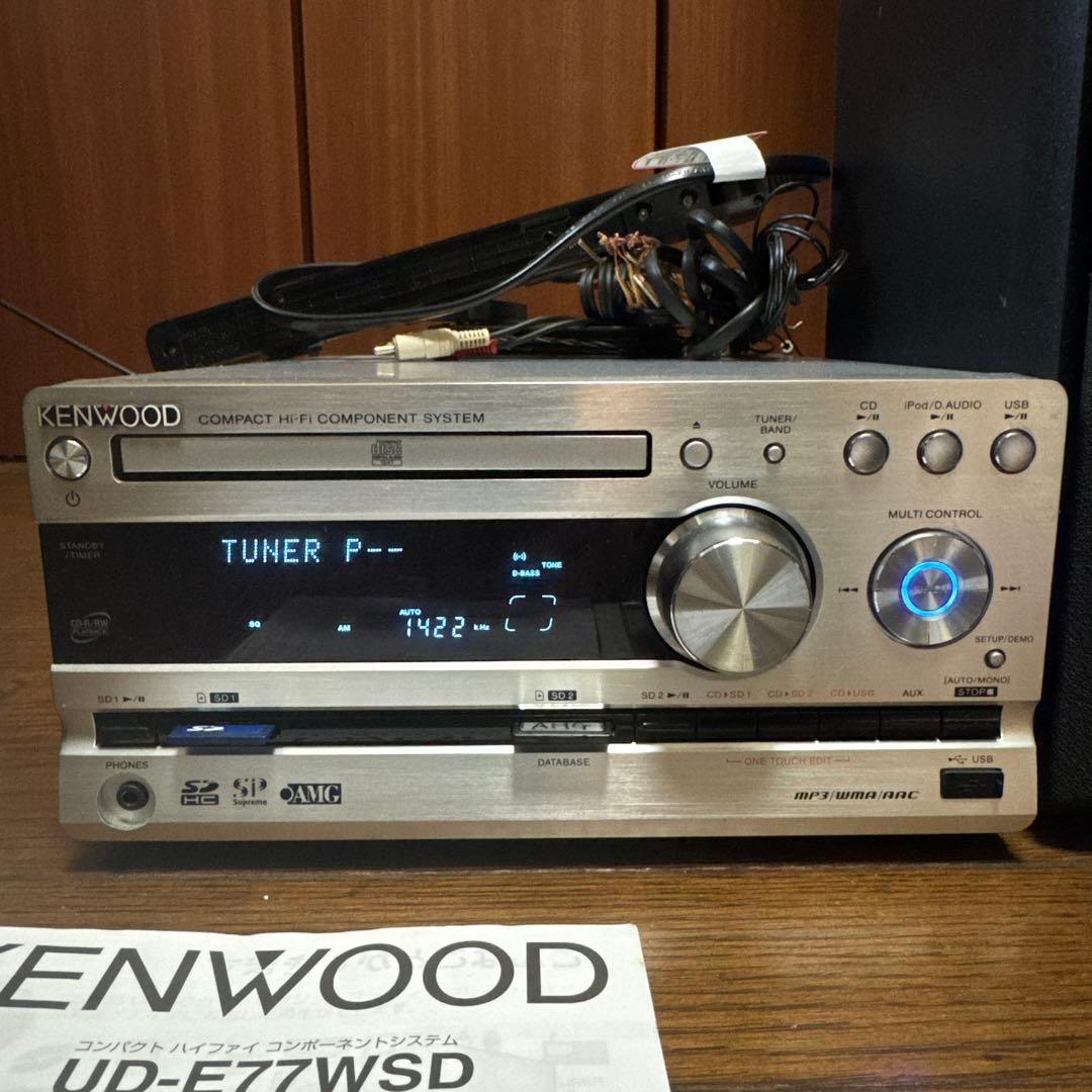 ケンウッド SD/USBコンパクHi-Fiシステム UD-E77WSD - メルカリ