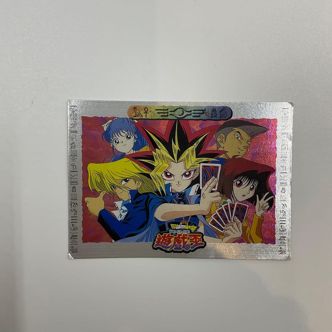 遊戯王東映ミニカード初期バンダイ珍品食玩スナックマイナー希少