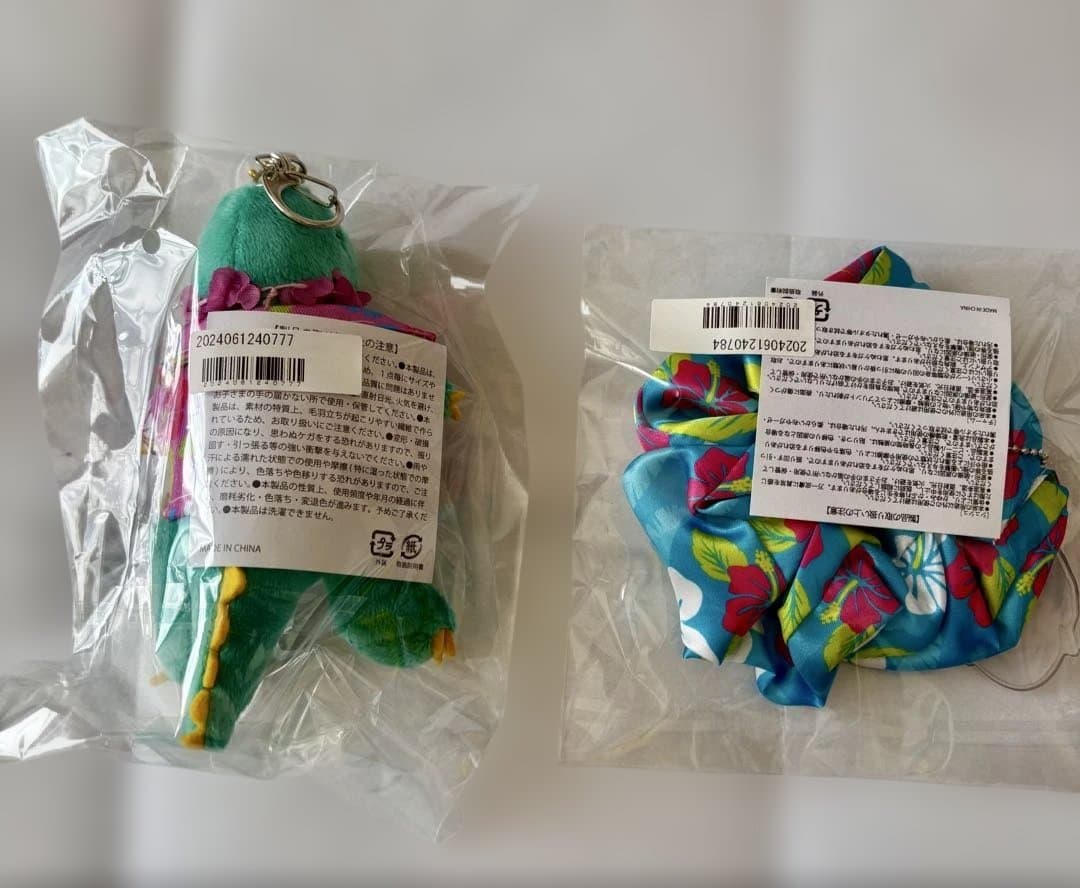 FC会員限定】超特急☆アロハ☆ 高松アロハ25thアロサウルス シュシュ