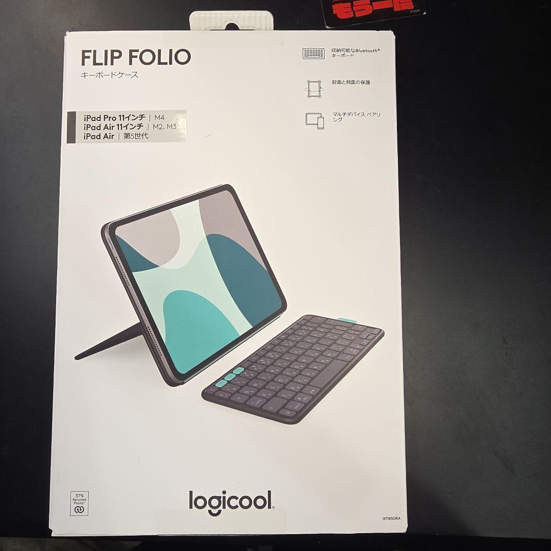 Logicool Flip Folio キーボードケースIK1185GRA Amazon.co.jp: ロジクール Flip Folio iPad Pro 11インチ M5 / M4