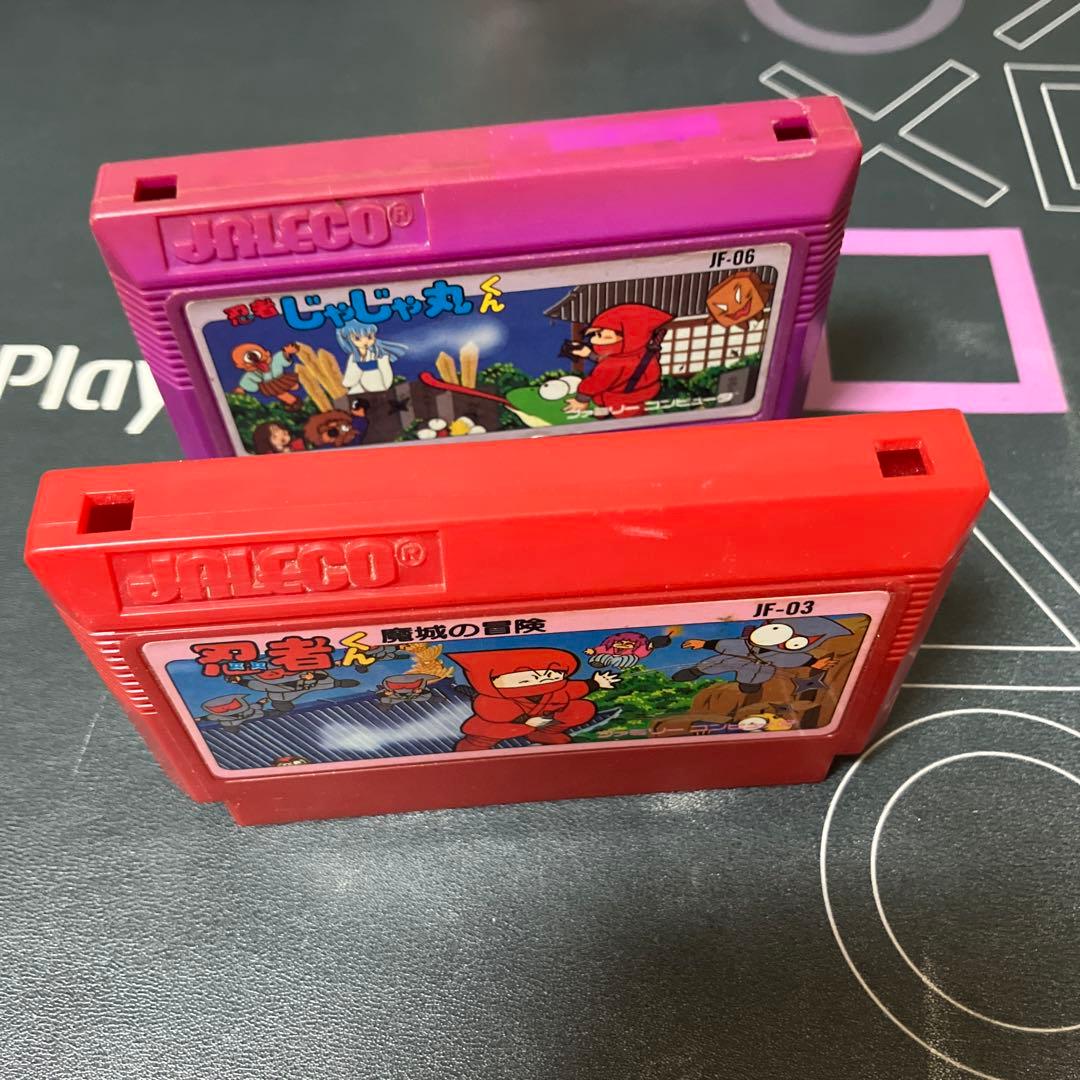 ファミコンソフト じゃじゃ丸くん & 忍者くん - メルカリ