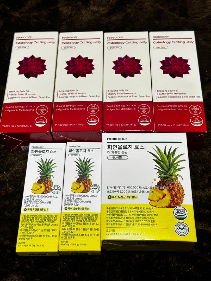 フードオロジー カットゼリー パイナップル酵素 FOODOLOGY / パインオロジー酵素の商品情報｜美容・化粧品情報はアット