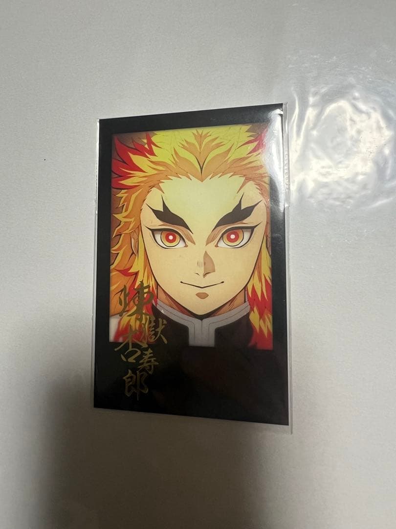 ufotable チェキ風ブロマイド　柱稽古編　煉獄杏寿郎 炎柱・煉獄杏寿郎ダイニング】 お楽しみくじ景品のご紹介。 『全表情