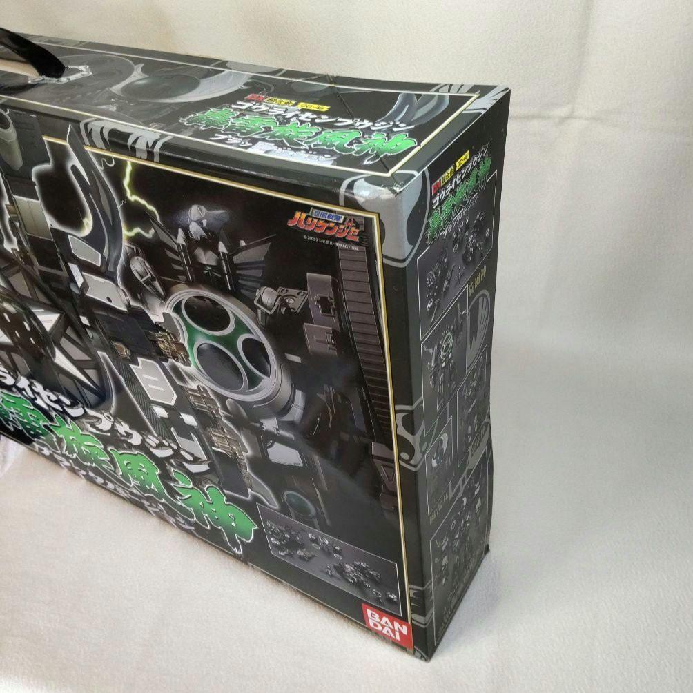新品未開封〉DX超合金GD-49 轟雷旋風神 ブラックバージョン - メルカリ