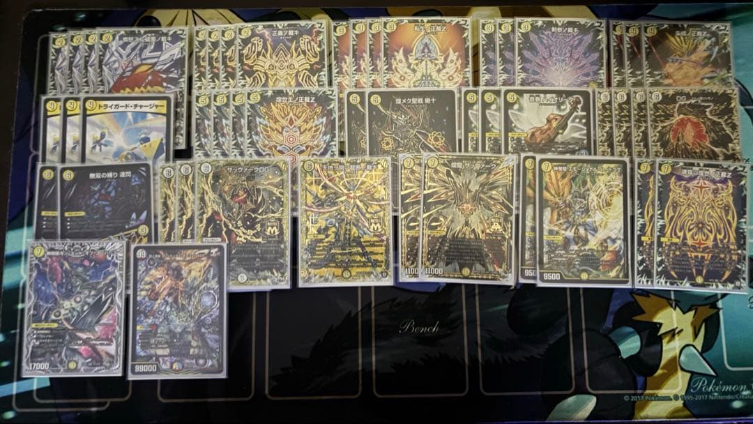 サバキZ デッキ 高レート 調整パーツ付き アドバンス オリジナル 2023.11 サバキZ解説｜紅蓮