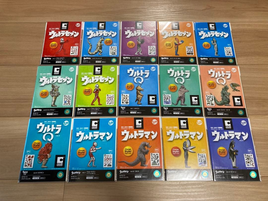 クラフトヒーローズ　15点セット　ウルトラセブン　ウルトラマン　ウルトラQ 本日12/25(水)予約受付開始「ギガンティックシリーズ ウルトラセブン