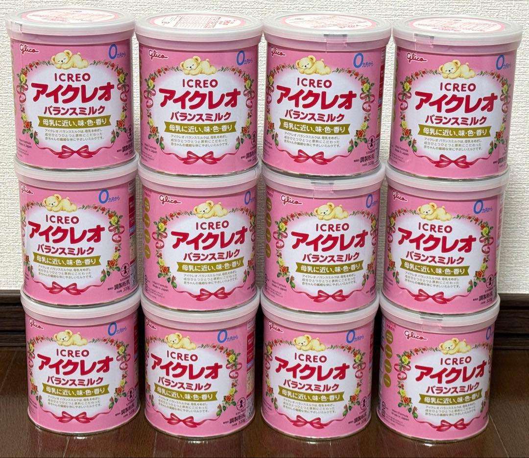 【未開封】アイクレオ　320g 12缶セット【賞味期限2026年9月】 アカチャンホンポ（赤ちゃん本舗）の公式ネット通販 ｜アイクレオ