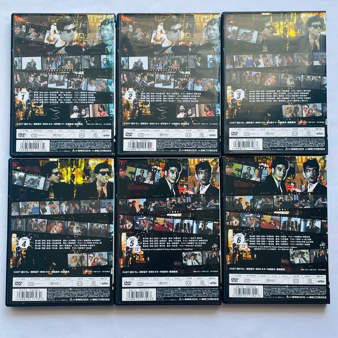 ミント　あぶない刑事&もっとあぶない刑事&劇場版&SP DVD 全26