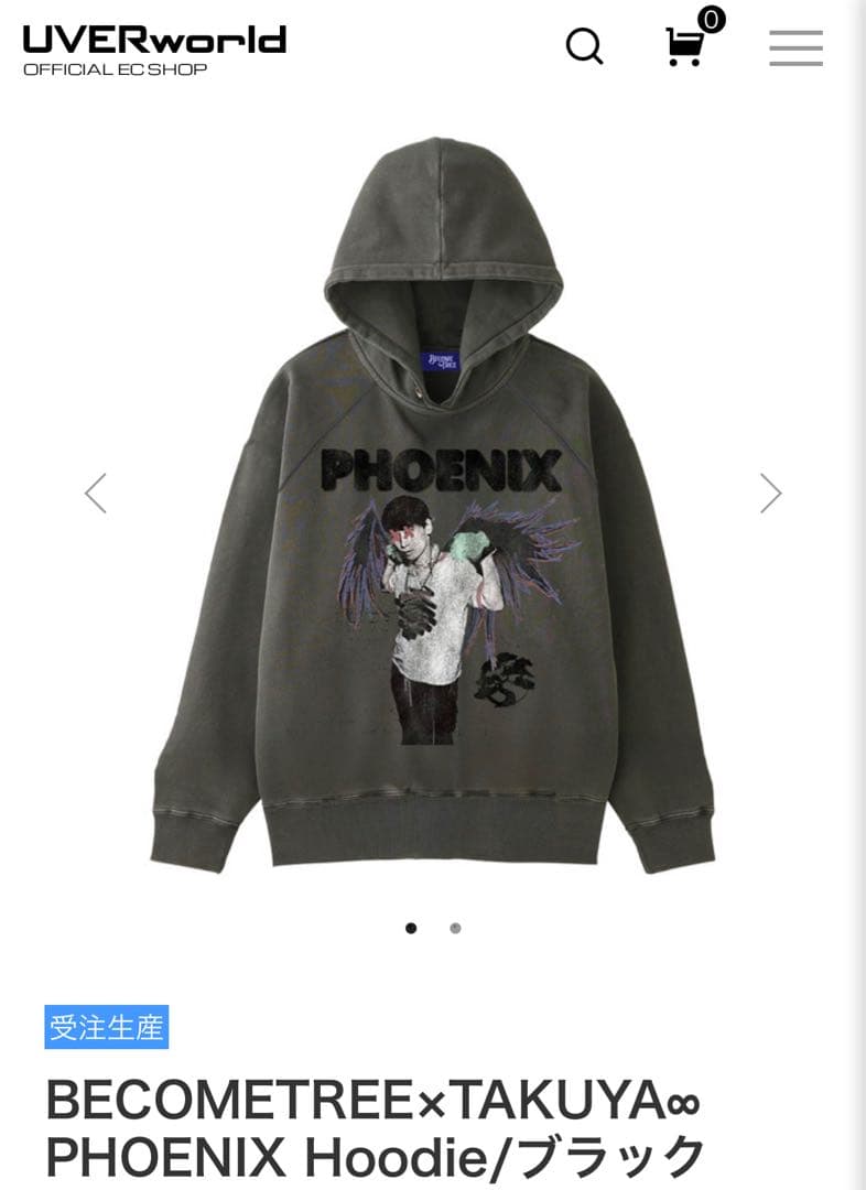 BECOMETREE×TAKUYA∞ PHOENIX Hoodie ブラック - メルカリ