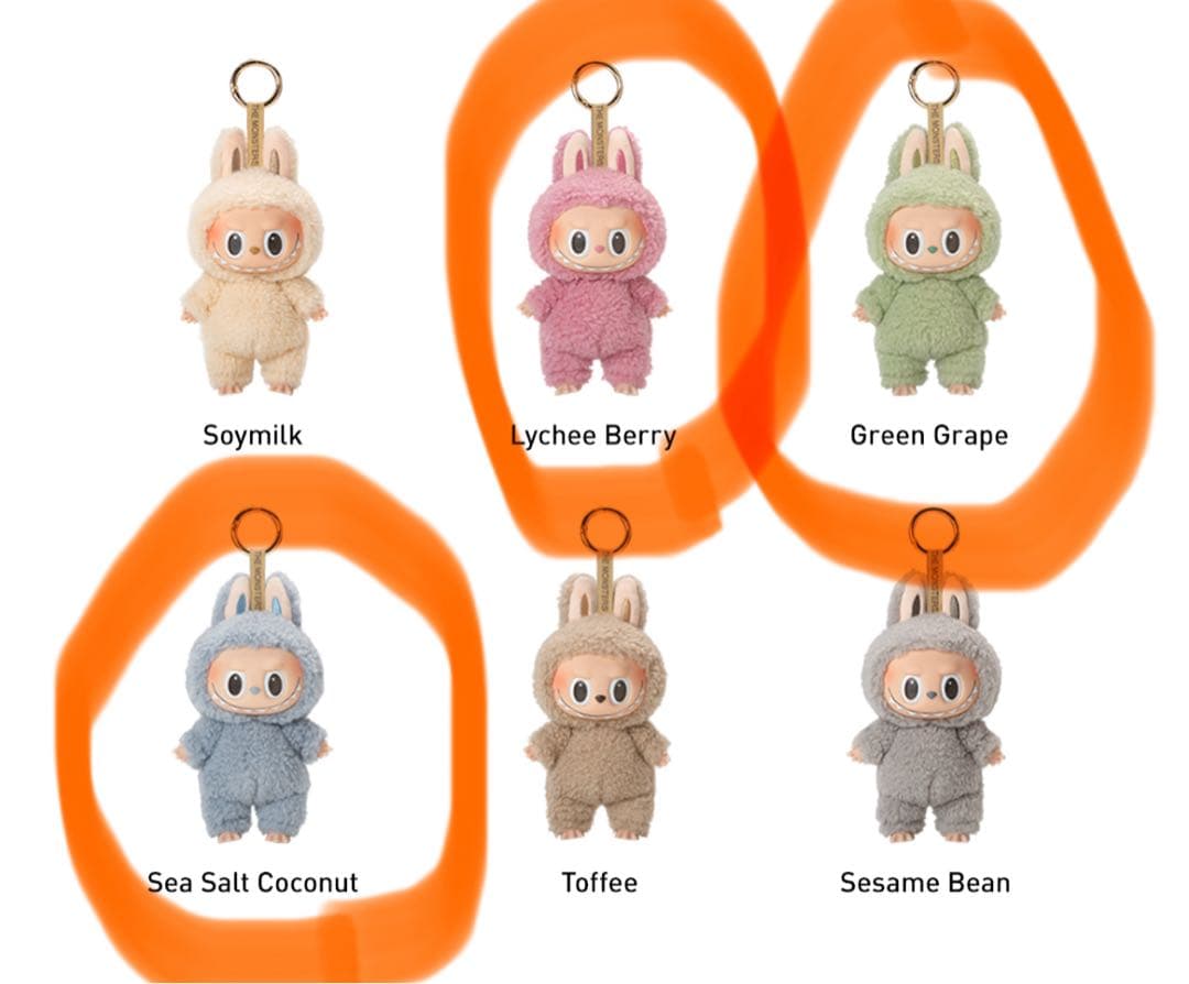 ラブブ】エキサイティングマカロンぬいぐるみ3体セット - メルカリ