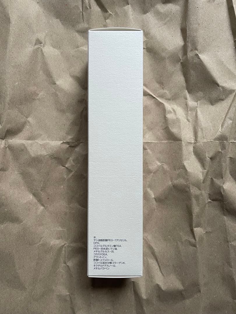 クレンジング 日焼け止め 2点 - クレンジング・メイク落とし一 番 安い