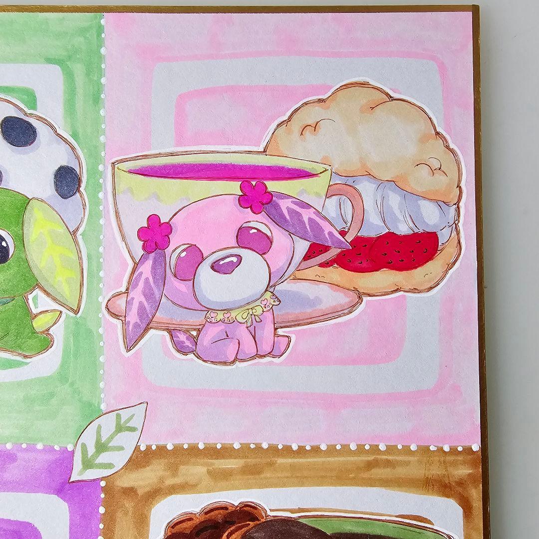 ☆真奈ページ☆