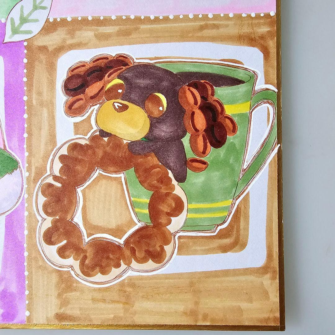 ☆真奈ページ☆