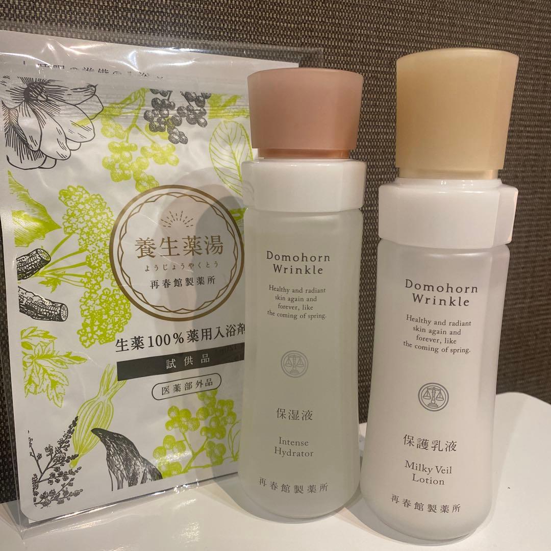 【リニューアル後】ドモホルンリンクル保湿液、保湿乳液 2026年1月、「ドモホルンリンクル」5年ぶりの大型リニューアル